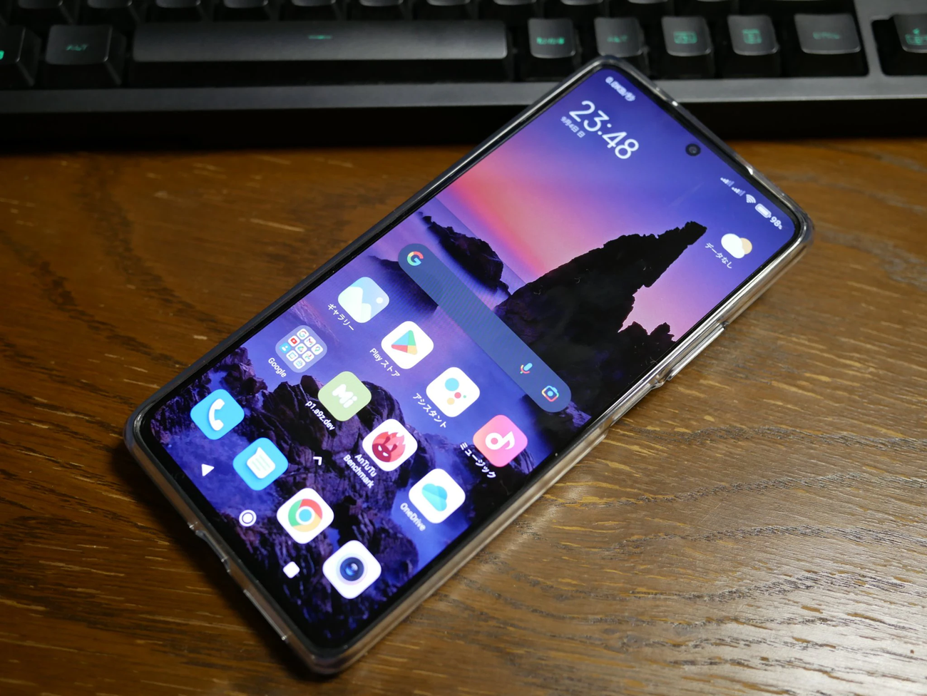 画面はこんな感じ。