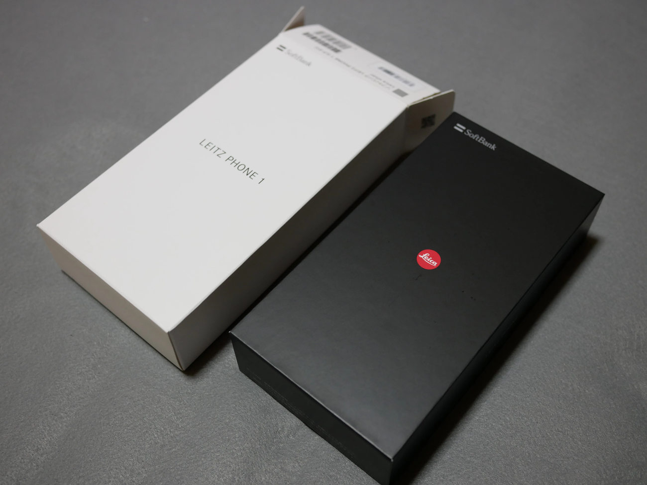 黒い内箱が出てきます