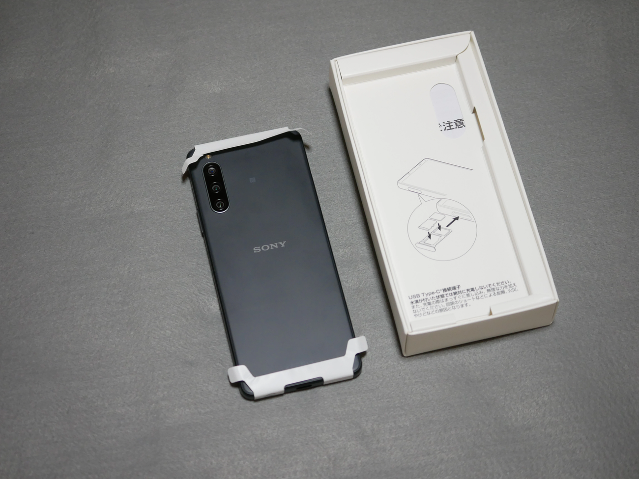 これ完全にパンツですよね?????