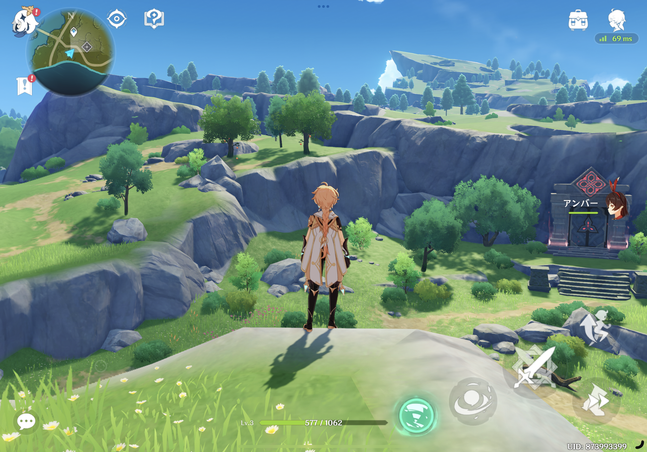 この状態で放置!