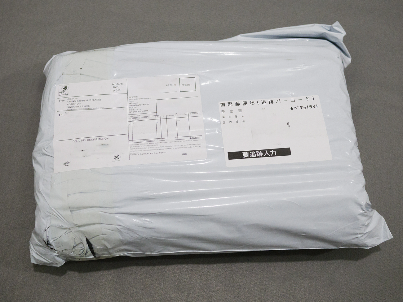 AliExpressで買ったのでこんな感じです