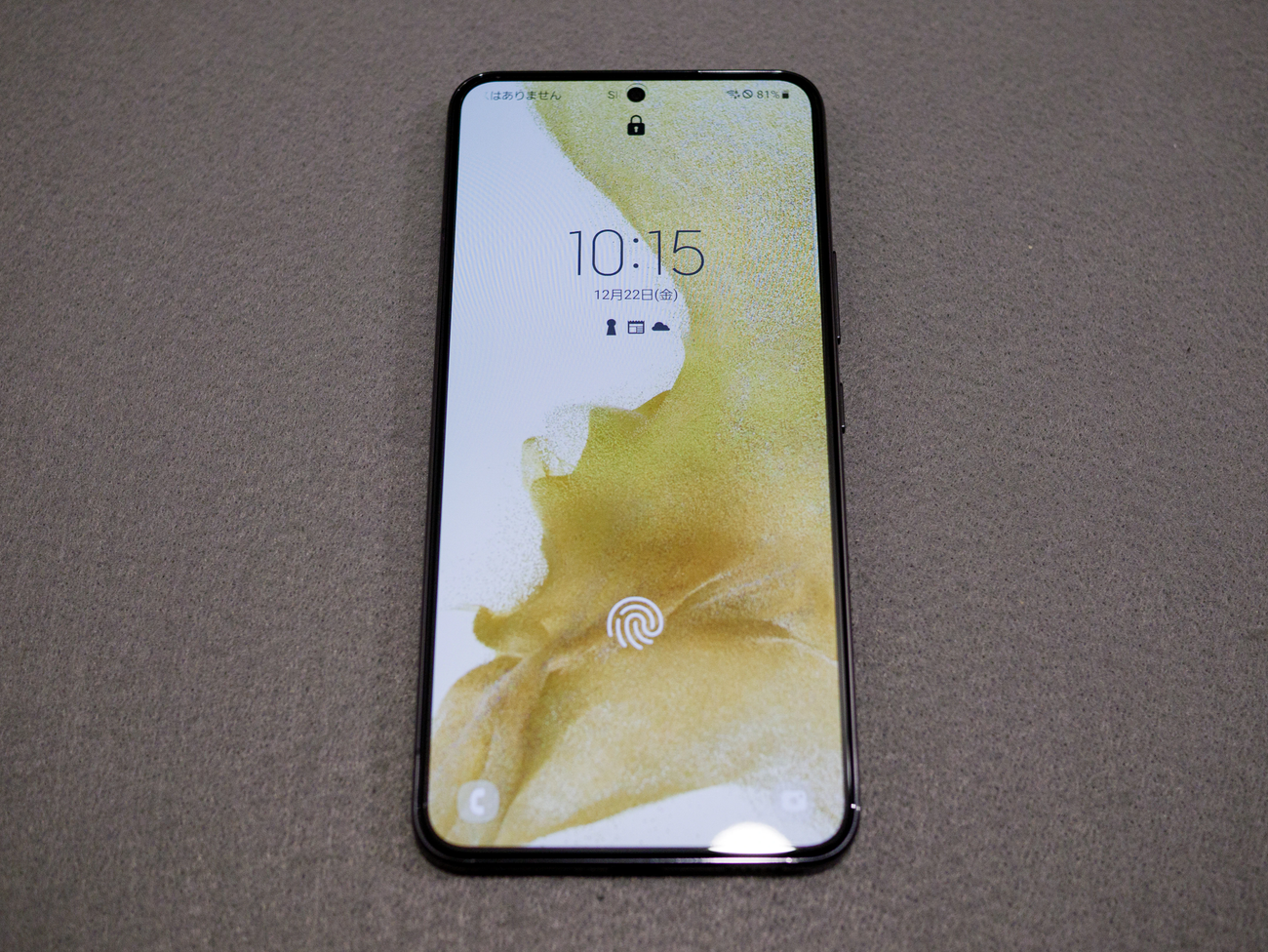 ディスプレイ ベゼルが狭い!